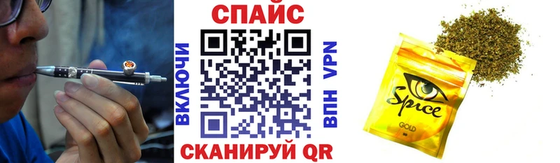 гидра ТОР  Салаир  БУТИРАТ 99%  хочу наркоту 