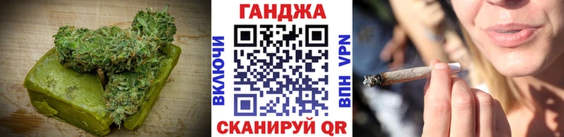 Cannafood конопля Салаир