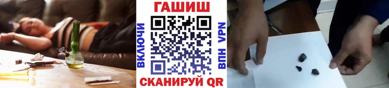 Гашиш индика сатива  Салаир 
