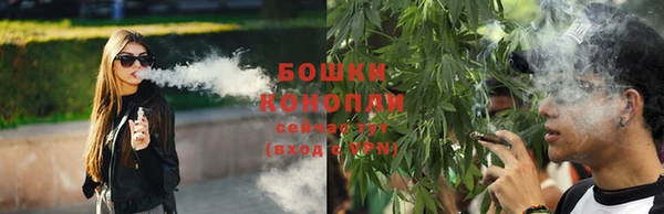 марихуана Балабаново