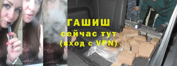 каннабис Белоозёрский