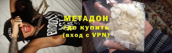 каннабис Белокуриха