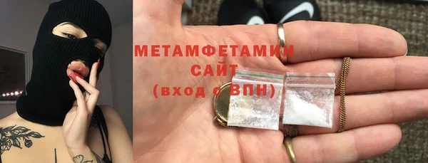 индика Беломорск