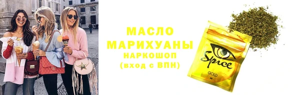 каннабис Белокуриха