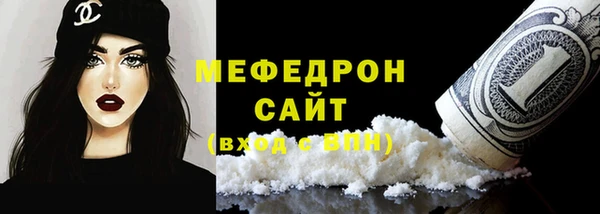 бутират Баксан