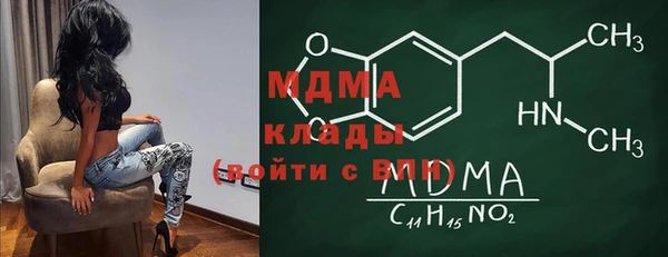 каннабис Белоозёрский