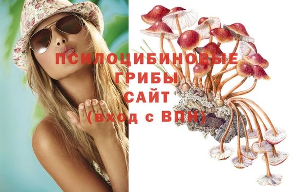 каннабис Белоозёрский