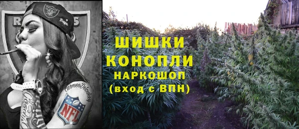 каннабис Белоозёрский