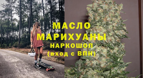 каннабис Белокуриха