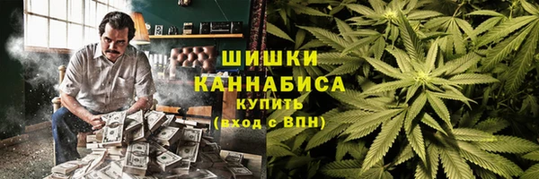 каннабис Белоозёрский