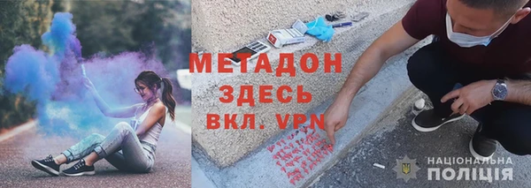 каннабис Белокуриха