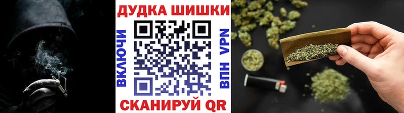 Каннабис AK-47 Салаир